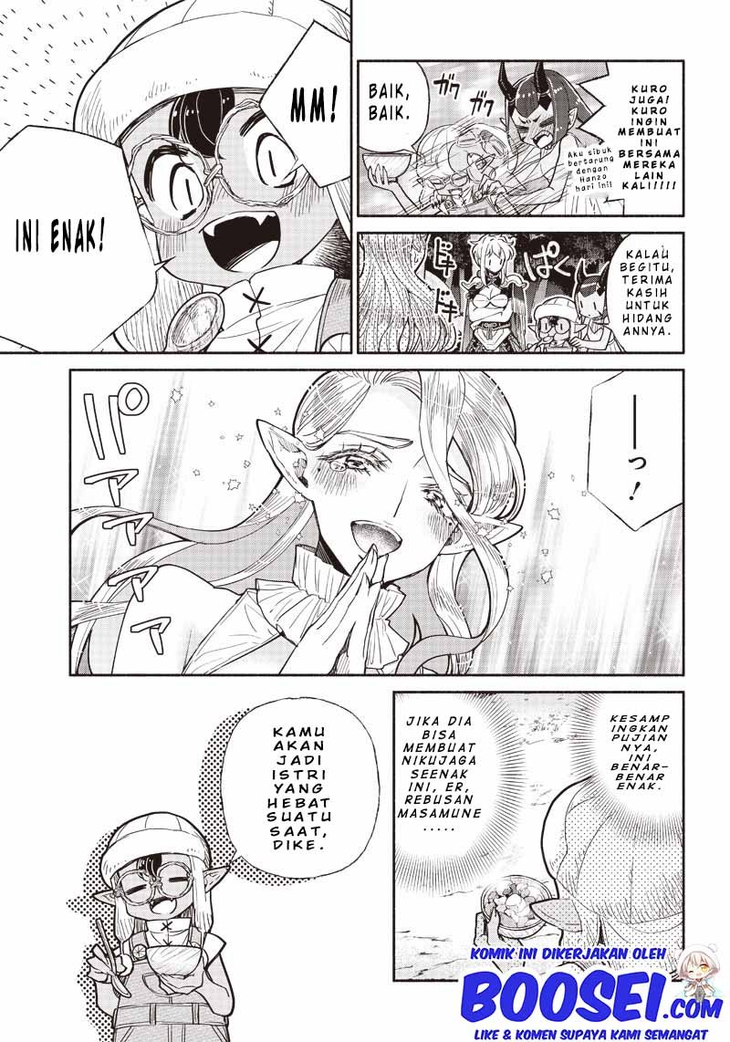 Tensei Goblin da kedo Shitsumon aru?
